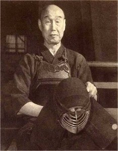 Mochida Moriji Hanshi Kendo 10. Dan 1885-1974
